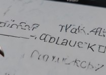 苹果手机4黑名单怎么设置在哪里？苹果4拉黑名单教程