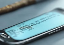 三星S4媒体声突然没声了，怎么办？