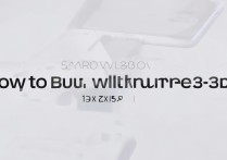 小米13 Pro以旧换新购买流程是怎样的？