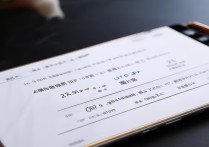 搜狗输入法oppo定制版