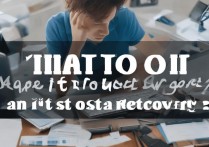 苹果icloud没了怎么办？数据丢失还能恢复吗？