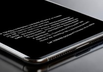 oppo软件界面突然变黑，恢复正常的解决方法是什么？