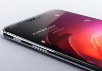 Redmi K70 Pro青山护眼功能介绍