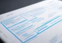 忘记三星密码怎么办啊