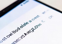 vivo发帖后如何彻底删除？找不到删除入口怎么办？
