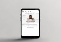 华为app打不开怎么办