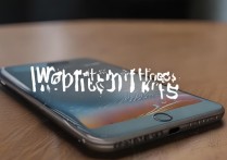 苹果6s丢失了怎么办