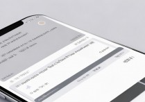 vivo怎么查生产日期，vivo手机查询序列号方法