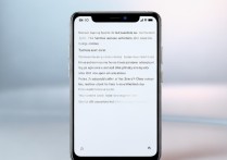 华为手机怎么关闭蓝牙