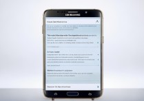 怎么关闭升级提示 三星