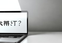 搜狗翻译能翻译文档吗？文档翻译功能好用吗？