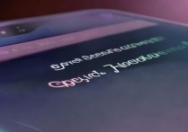 vivox23怎么设置屏幕解锁，vivox23屏幕解锁密码怎么设置