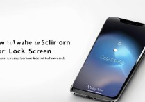 苹果siri锁屏怎么唤醒