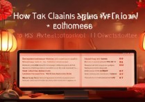 支付宝春节境外红包怎么领？境外用户操作步骤详解