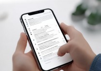 苹果手机照片怎么恢复，免费找回删除照片的方法