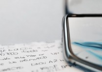 vivo主题怎么删除吗，vivo手机主题卸载方法