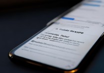 三星怎么设置默认安装位置在哪