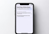 苹果手机face time怎么取消
