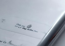 华为怎么设置信息铃声？华为短信铃声设置方法教程