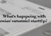 华为自动开机怎么回事