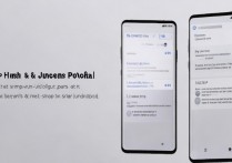 三星s10怎么刷机解锁，三星s10强制解锁教程