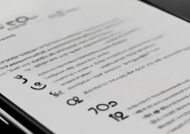 oppo9s截图方法有几种？新手必看详细步骤指南