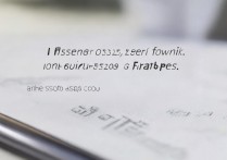 三星9300怎么软格？三星9300软格机操作方法