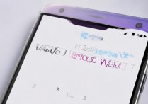 vivoy3手机铃声小怎么增大？vivoy3铃声调大方法