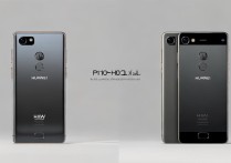 华为p10和p10plus怎么区分