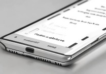 小米手机强行重启方法