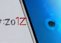 vivoz1手机指纹坏了怎么办