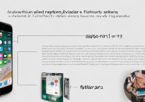 苹果6频繁死机怎么办