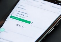 vivo手机怎么删除软件?vivo手机卸载应用方法详解