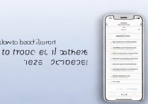 苹果5电话号码怎么批量删除？教你一键快速搞定！