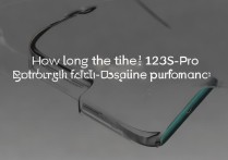 小米12S Pro电池续航到底能撑多久？真实使用表现如何？