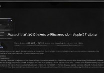 苹果5怎么结束进程？后台程序卡顿怎么强制关闭？