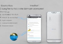 三星Note3怎么开手电筒？找不到开关怎么办？