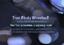 真我Buds Wireless 2降噪效果如何，值得入手吗？