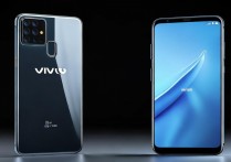 vivoy51怎么看真假？普通用户必学的辨别技巧