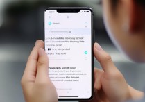 oppo手机直播浮屏功能怎么设置开启？