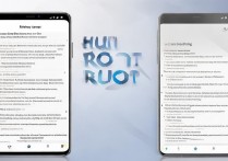 三星手机root解锁步骤是什么？安全操作指南分享