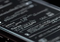 苹果手机自动黑屏怎么设置？iPhone自动锁屏在哪里修改