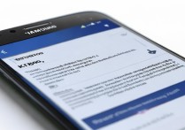 三星g7108v老弹应用安装页面怎么解决？