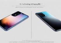小米13和三星S22区别在哪？哪款更值得买？