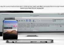 苹果7怎么连接电脑