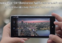 华为p10大光圈怎么用？新手也能拍出背景虚化照片吗？