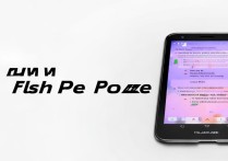 华为nova2plus怎么刷机