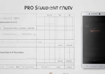 IPRO 学生手机 P100 有哪些优缺点？IPRO 学生手机 P100 性能配置详细评测