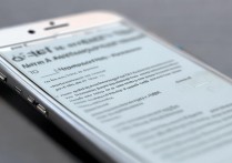 苹果6怎么设置铃声？苹果6自定义铃声教程