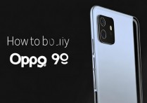 OPPO 9s怎么买最划算？官网和渠道价差多少？